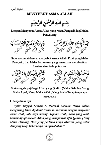 Terjemah Nadhom Aqidatul Awwam dan Makna Gantung Indonesia preview 2