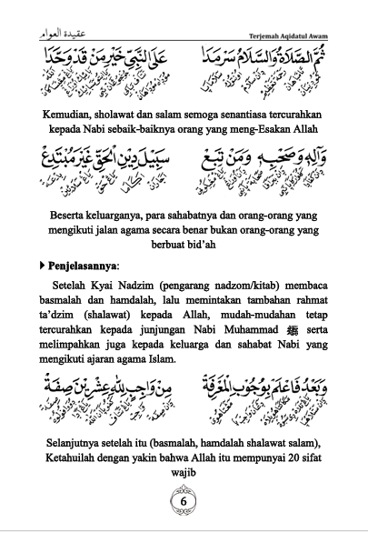 Terjemah Nadhom Aqidatul Awwam dan Makna Gantung Indonesia preview 3