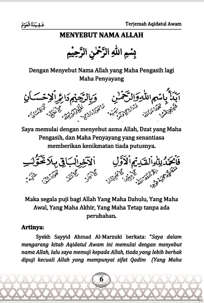 Terjemah Nadhom Aqidatul Awwam Makna Jawa Pegon dan Indonesia preview 2