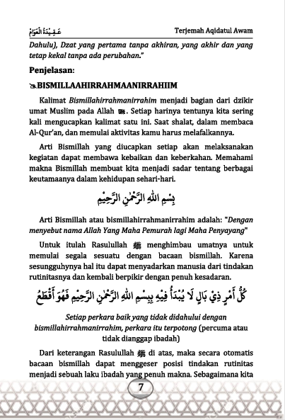 Terjemah Nadhom Aqidatul Awwam Makna Jawa Pegon dan Indonesia preview 3