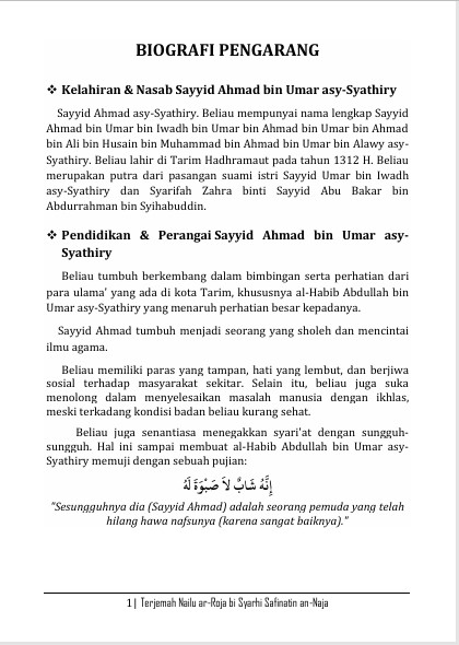 TERJEMAH NAILUR ROJA - Terjemah Kitab Syarah (Penjelas) Safinatun Naja preview 1