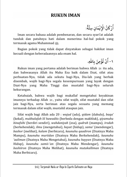 TERJEMAH NAILUR ROJA - Terjemah Kitab Syarah (Penjelas) Safinatun Naja preview 2