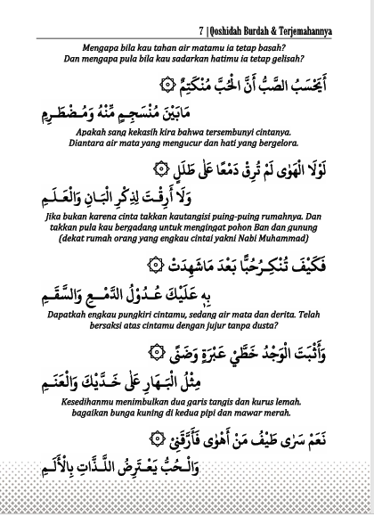 Terjemah Qashidah Burdah Teks Arab - Indonesia preview 2