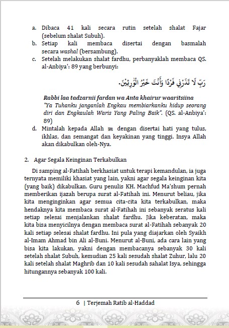 Terjemah Syarah Ratibul Haddad – Bahasa Indonesia | Do’a dan Dzikir Keselamatan preview 2