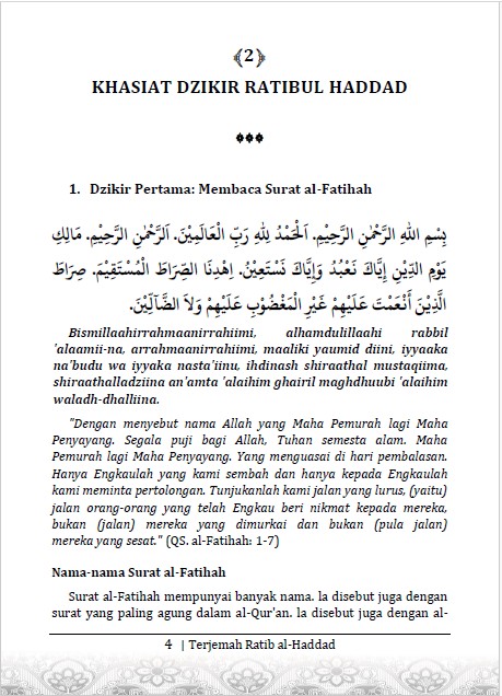 Terjemah Syarah Ratibul Haddad – Bahasa Indonesia | Do’a dan Dzikir Keselamatan preview 4
