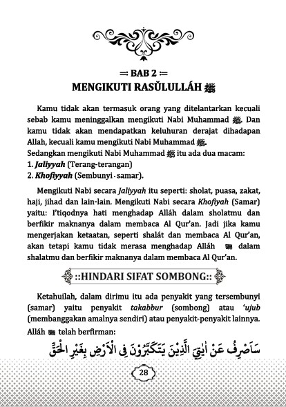 TERJEMAH TAJUL ARUS-BAHASA INDONESIA-Pelajaran Mendidik Jiwa preview 3